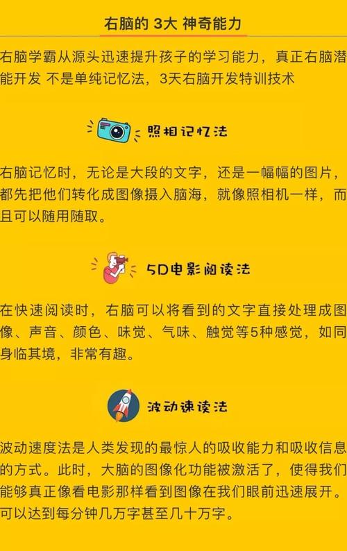 超潜世界更新地址一览：版本更新内容及下载方式