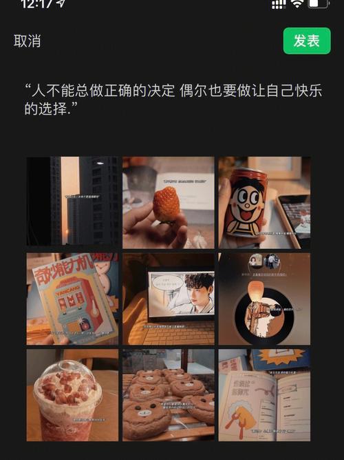 超潜世界更新地址一览：版本更新内容及下载方式