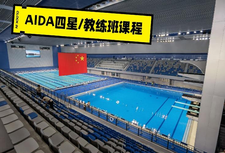 超潜世界更新地址一览：版本更新内容及下载方式