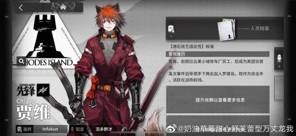 甜心选择520游戏攻略：新手必看玩法技巧详解