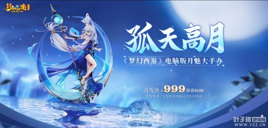 甜心选择520游戏攻略：新手必看玩法技巧详解