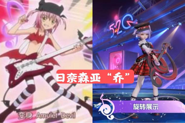 甜心选择520游戏攻略：新手必看玩法技巧详解