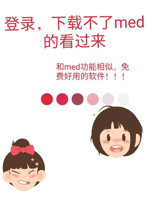 还在找欲望驱动下载？这里有最全的下载途径