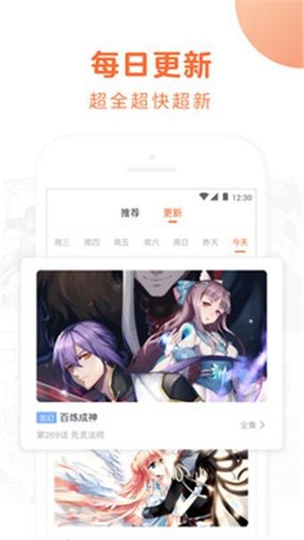 还在找欲望驱动下载？这里有最全的下载途径