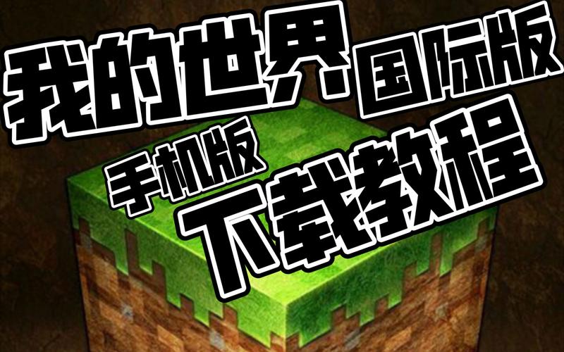 还在找欲望驱动下载？这里有最全的下载途径