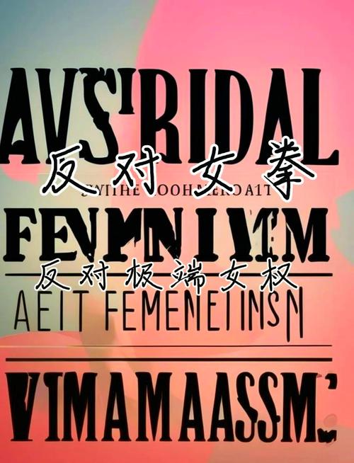 女拳主义Fist游戏攻略：通关技巧与角色选择指南