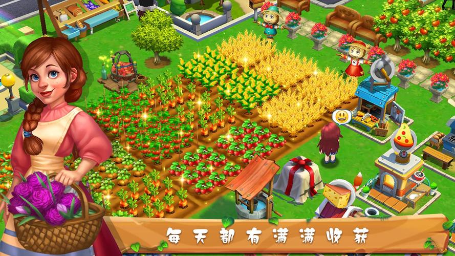 如何下载我的播种农场？简单几步轻松搞定！