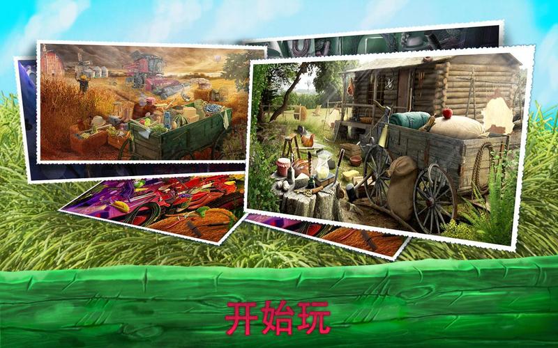 如何下载我的播种农场？简单几步轻松搞定！