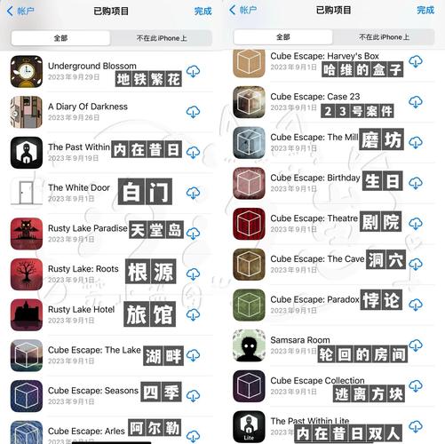 游戏运行库下载安装攻略：玩游戏必备的几个步骤