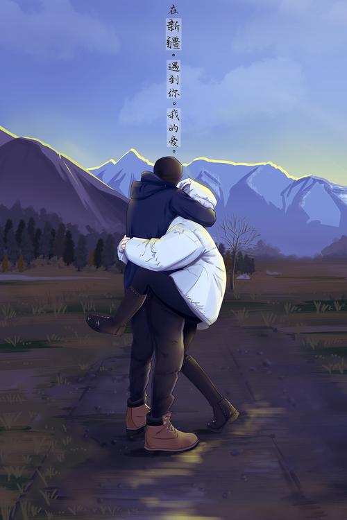 谜月旅途游戏介绍：逃出监狱，拯救你的爱人