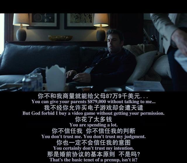 谜月旅途游戏介绍：逃出监狱，拯救你的爱人