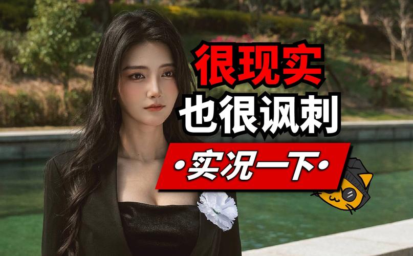 名利的游戏官网下载，安全可靠的下载平台推荐
