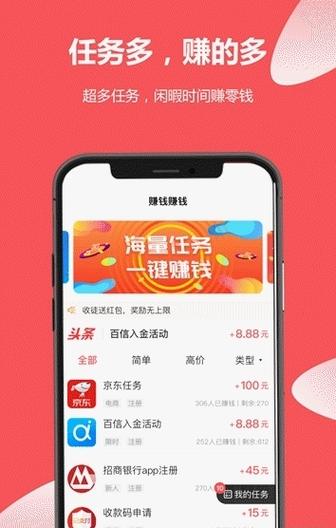 极度异常在哪下载？不同平台的下载方式详解
