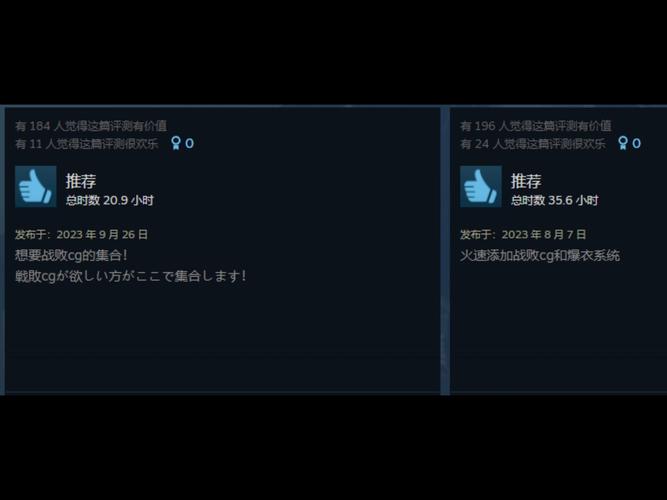 禁忌试炼更新地址在哪？快来看看最新游戏下载！