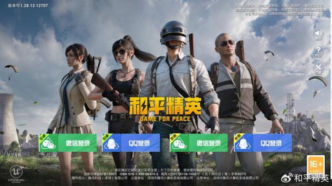 秘汤女孩绅士游戏资源获取：快速下载方法指南