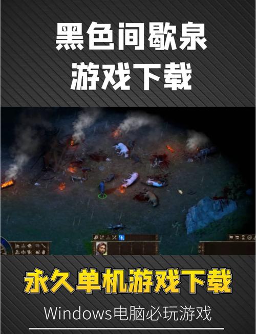 秘汤女孩绅士游戏资源获取：快速下载方法指南