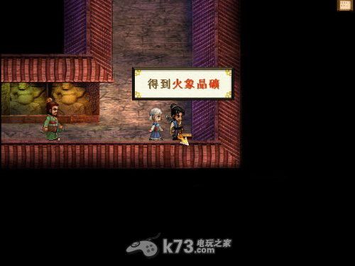 遗留之魂游戏攻略：快速通关及隐藏要素详解