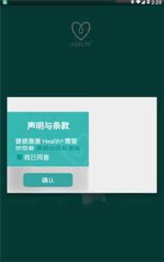 重建下载地址找不到了？这里有最新下载链接！