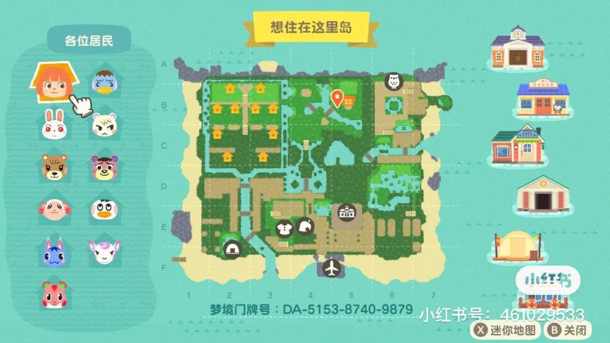 重建下载地址找不到了？这里有最新下载链接！
