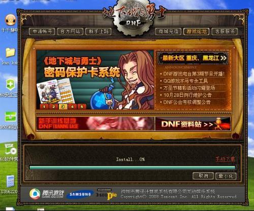 神的不在场游戏更新地址公布，快来下载体验！