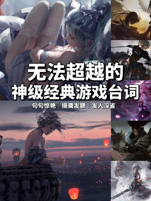 神的不在场游戏更新地址公布，快来下载体验！