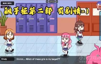 神的不在场游戏更新地址公布，快来下载体验！