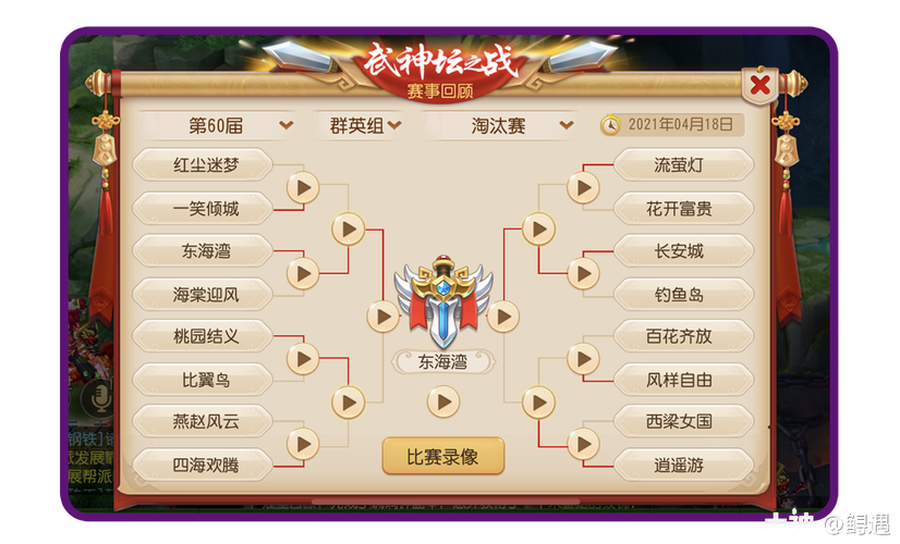 神的不在场游戏更新地址公布，快来下载体验！