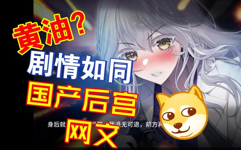 索命倒数游戏下载，简单几步就能开始游戏！
