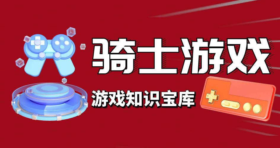 都市隐修游戏隐藏任务攻略：解锁更多彩蛋