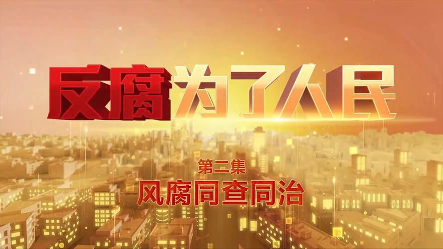腐败的生活最新地址，快速获取更新！