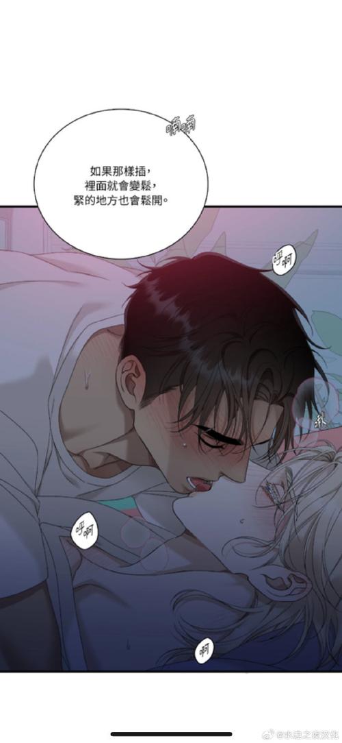 夏娃年代记1最新版本更新内容详解及玩家评价