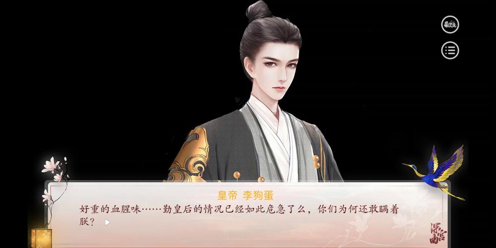 美女养成师游戏攻略大全：从零开始打造你的后宫佳丽