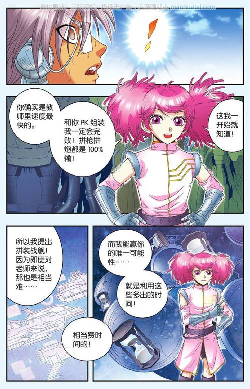想玩圣奴隶学园2？这里有你想要的版本大全！