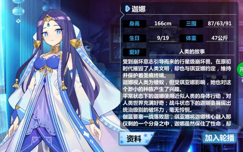 想玩圣奴隶学园2？这里有你想要的版本大全！
