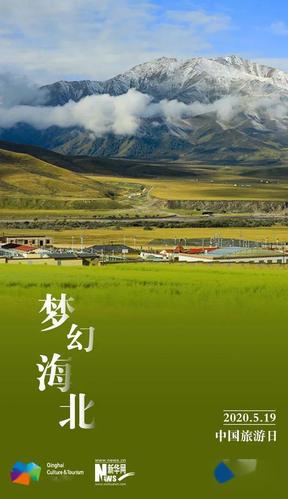 梦幻之地电影下载地址大全，快速找到资源