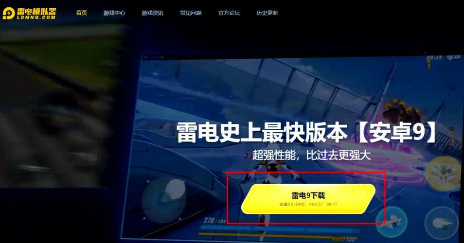 菊玩少女游戏攻略：轻松玩转游戏，解锁所有剧情