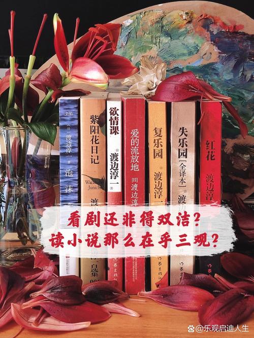 背德馆下载地址：哪里可以下载到背德馆？
