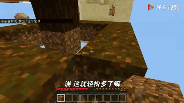 梅麻吕玛丽游戏攻略技巧：通关秘诀轻松掌握