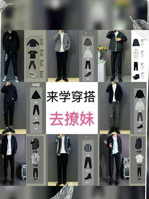 禁欲健身中心游戏攻略：新手入门必看详细指南