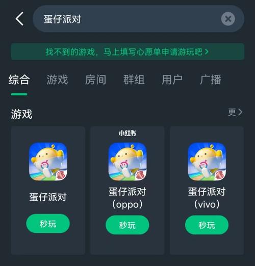 打工人张伟游戏攻略大全：新手入门到进阶玩法详解