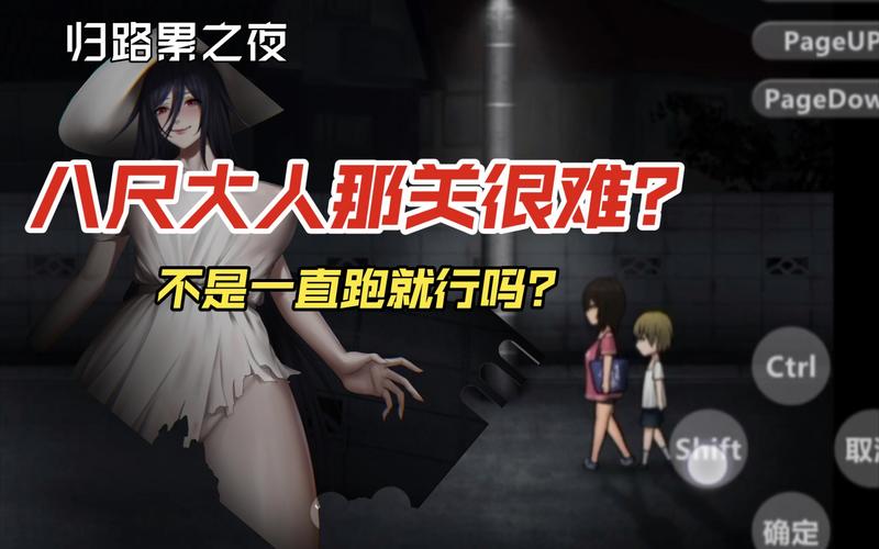 最新还道：累之夜更新地址大全，方便快捷下载