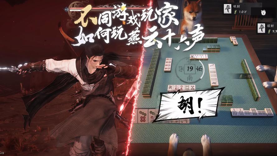 神奇的黄昏酒馆杨过游戏：体验不一样的江湖人生