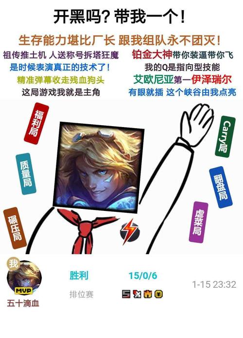 想玩自宅警备员？教你快速下载安装的完整步骤