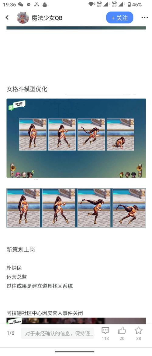 地下城与少女最新版本攻略：助你快速通关