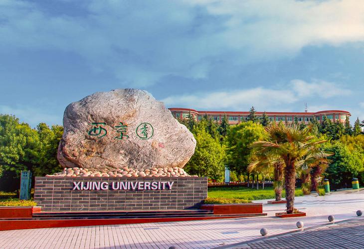 西景学院下载地址大全：不同版本下载方式