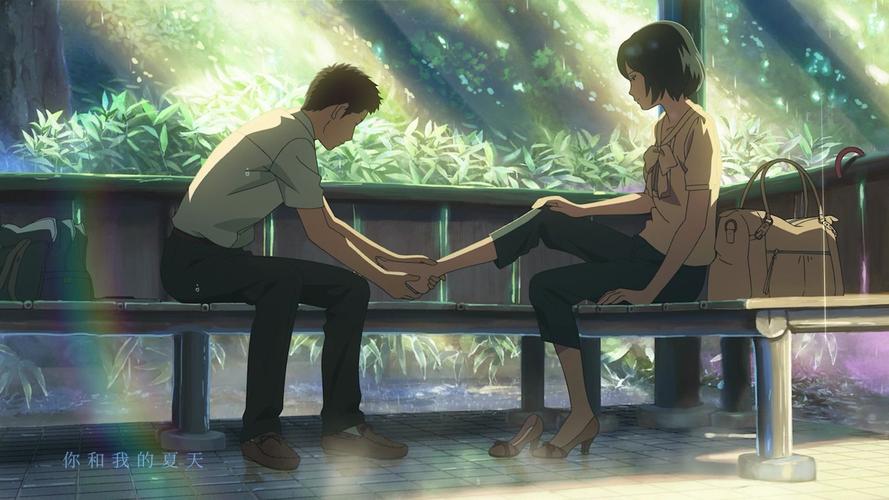 逝去的夏天更新地址已公布，赶紧收藏！