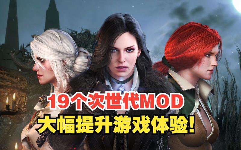 可爱的女巫3游戏版本详解：下载哪个版本最流畅？