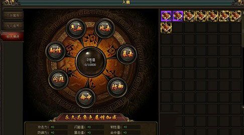 如何快速完成大和抚子任务？游戏进阶攻略