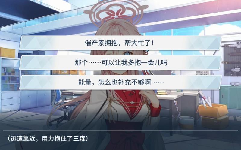 如何快速完成大和抚子任务？游戏进阶攻略