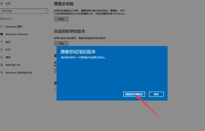 史上最全华贵至上版本大全：最新更新，版本信息及下载地址！